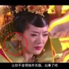 澳门六盒宝典2021年最新版开奖记录图片大全集