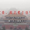 澳门开奖现场结果开奖记录今天查询官网