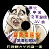 49图库一首页新澳